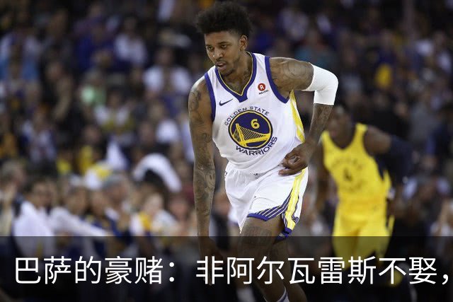 巴萨的豪赌：非阿尔瓦雷斯不娶，疯了吗？